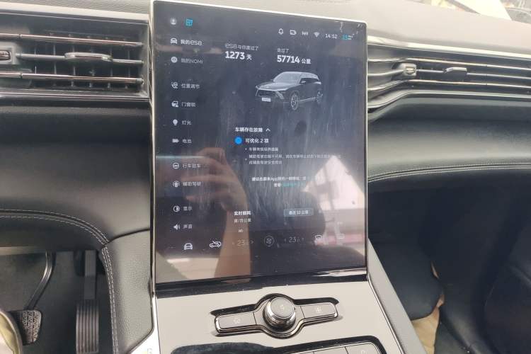 Used Nio ES8 2020 450 km Range 6-Seater Version
