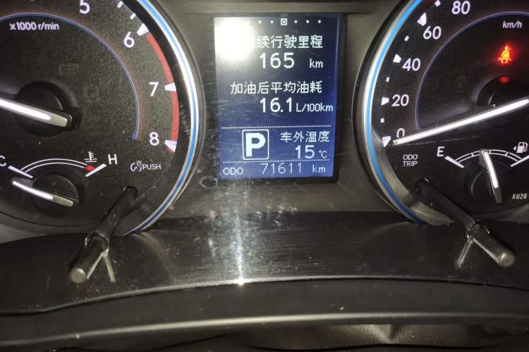 Used Toyota Highlander 2017 2.0T Four-Wheel Drive Luxury Edition 7 Seats Odometer Close Up