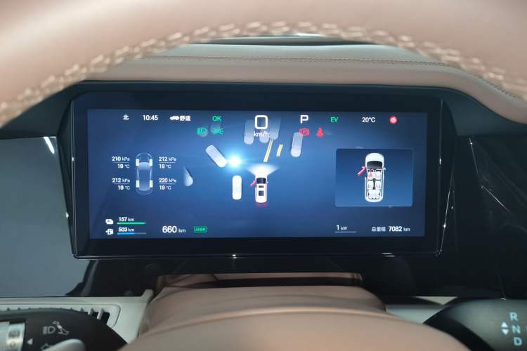 Used BYD Xia 2025 DM-i 1.5T 180km Excellence Model