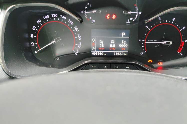 Used Citroen C5 2017 350THP Automatic Luxury Model