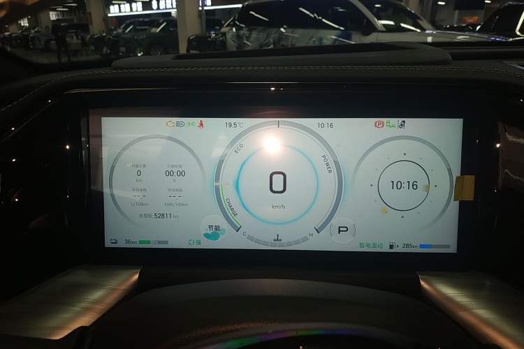 Used GAC Trumpchi ES9 2024 PHEV with 143 km Max Instrument Cluster