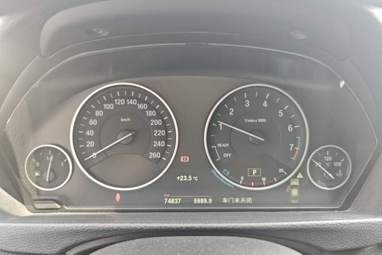 Used BMW 3 Series 2018 320Li Fashion Model Instrument Cluster