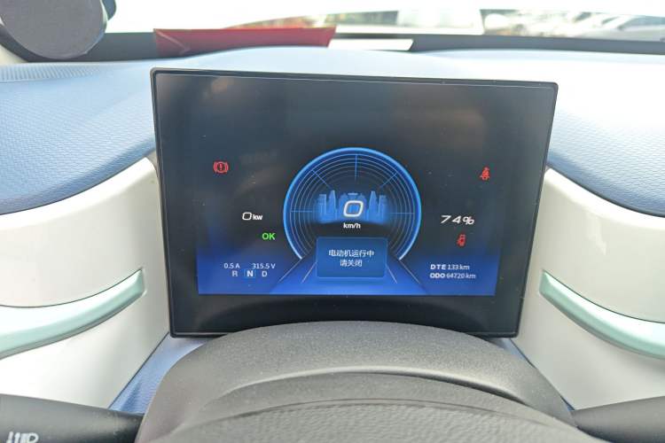 Used Dongfeng NAMMI BOX 2022 Light Wind Edition 201KM Lightning Model
