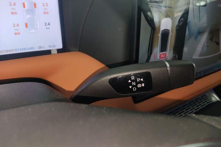 Used XPeng G9 2022 702 Max Gear Lever