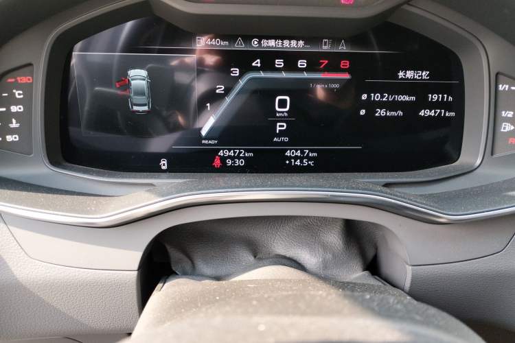 Used Audi A7 2022 45 TFSI Prestige Edition Odometer Close Up