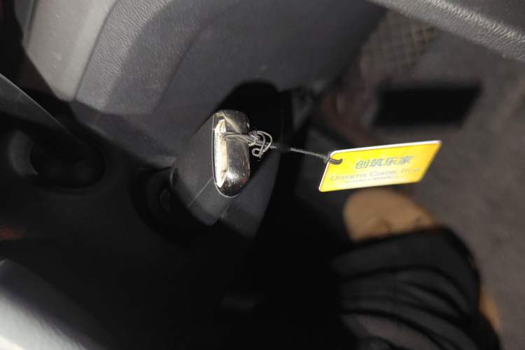 Used Volkswagen Lamando 2017 230TSI DSG Fashion Edition
