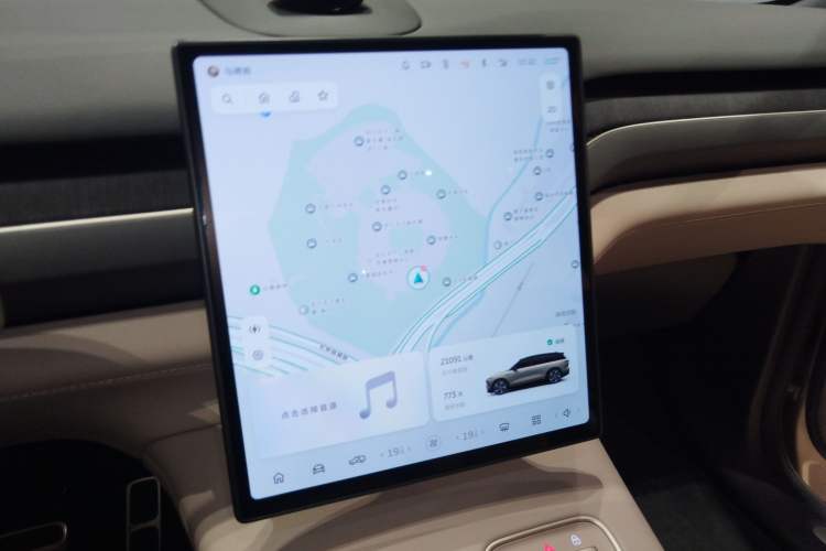 Used Nio ES8 2023 75 kWh Audio And AC Panel