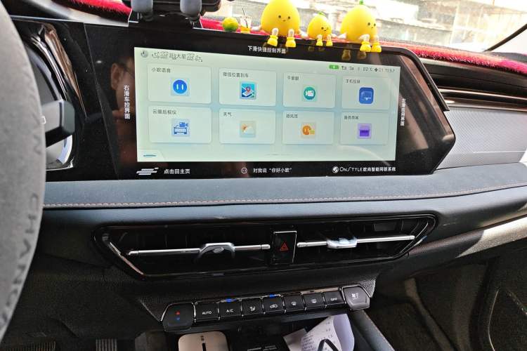 Used CHANGAN OSHAN X7 PLUS 2022 1.5T Blue Whale Edition Automatic Prestige Version
