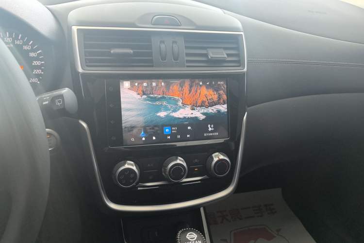 Used Nissan Tiida 2024 1.6L CVT Smart Drive Edition
