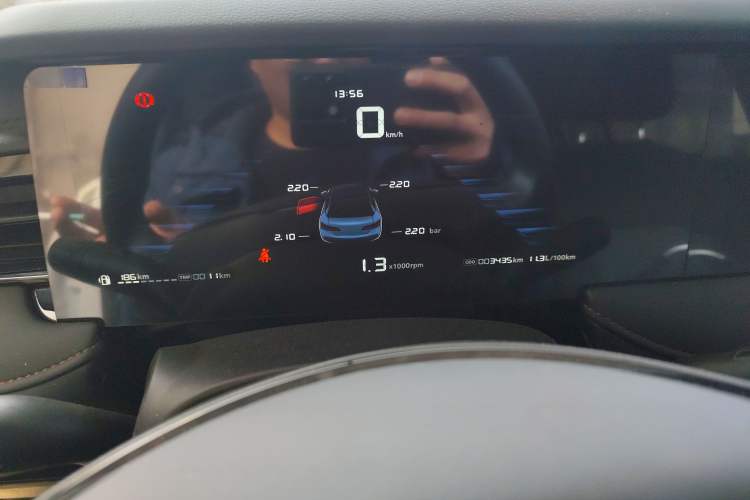 Used Roewe i5 2023 1.5L Manual Comfort Edition
