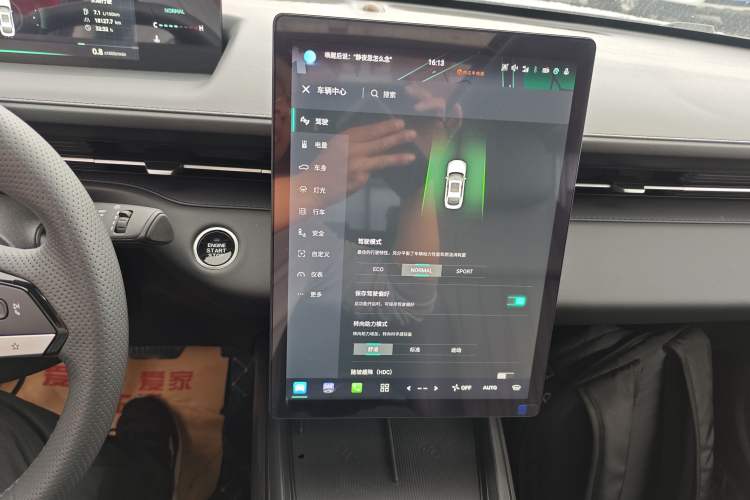 Used CHANGAN Eado 2024 1.5T GDI Automatic Flagship Edition
