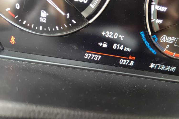 Used BMW X1 2022 xDrive25Li Luxury Model
