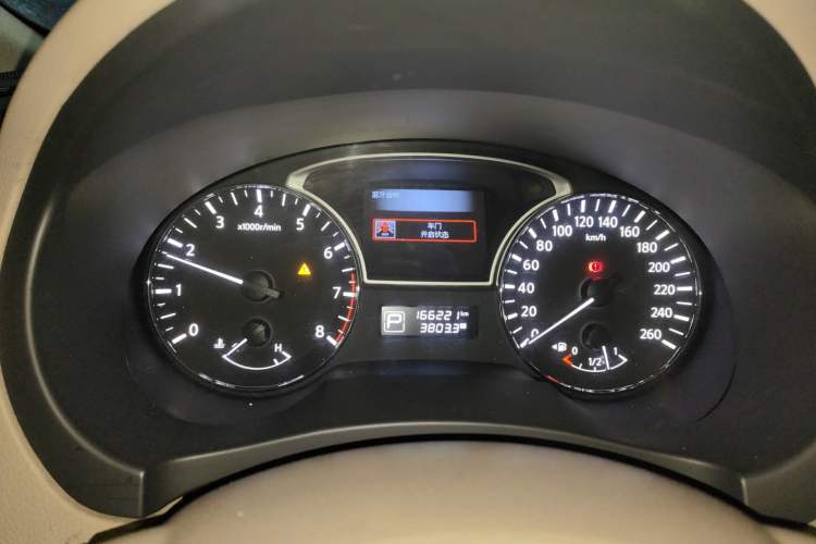 Used Nissan Teana 2016 2.0L XE Fashion Edition
