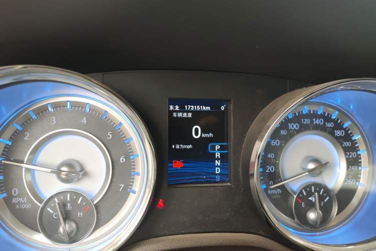 Used Chrysler 300C 2014 3.0L Excellence Edition
