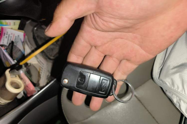 Used FORTHING S500 2016 1.5L Manual Luxury Version II Vehicle Key