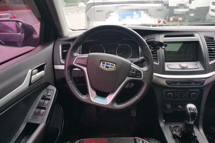 Used Geely Auto Vision 2016 1.5L Manual Happiness Edition
