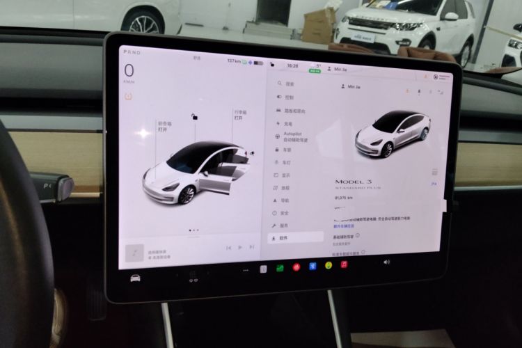 Used Tesla Model 3 2019 Standard Range Rear-Drive Upgraded Version