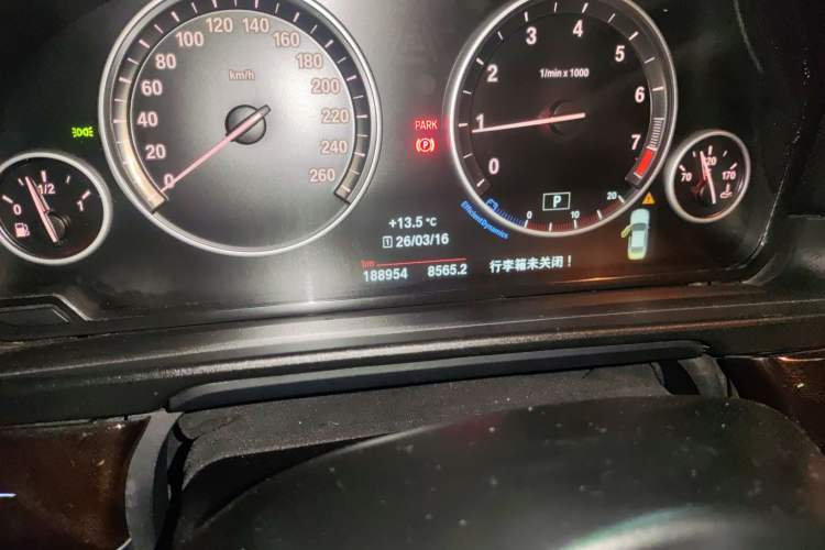 Used BMW 5 Series 2014 525Li Leading Model
