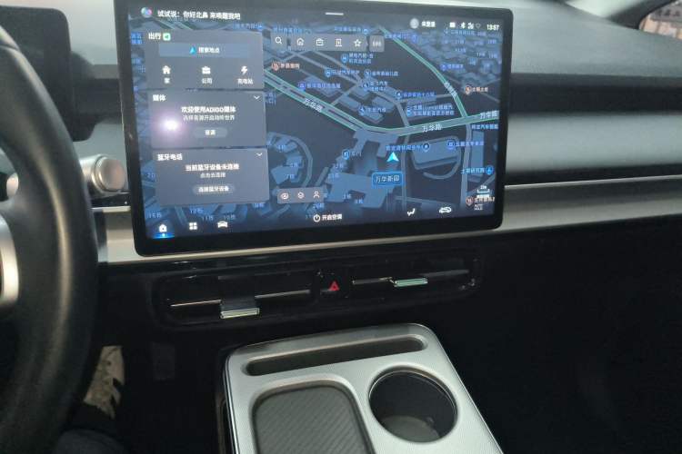 Used AION Y 2023 Plus 610 Enjoy Edition
