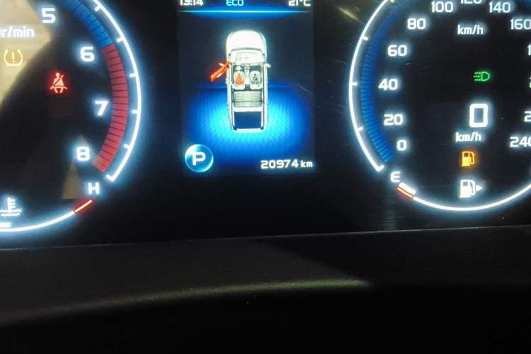 Used Geely Auto Haoyue 2020 1.8TD DCT Luxury Model 5 Seats
