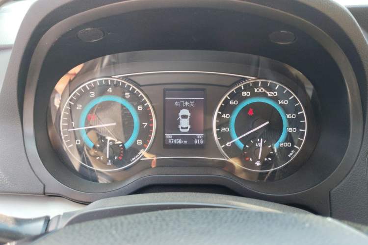 Used Great Wall C30 2015 1.5L Manual Comfort Model