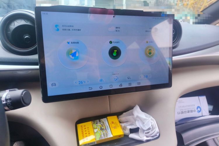 Used BYD Dolphin 2023 420 km Fashion Edition
