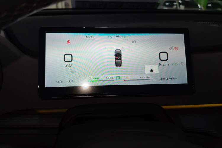 Used BYD Sealion 05 DM-i 2025 DM-i 115KM Flagship Model