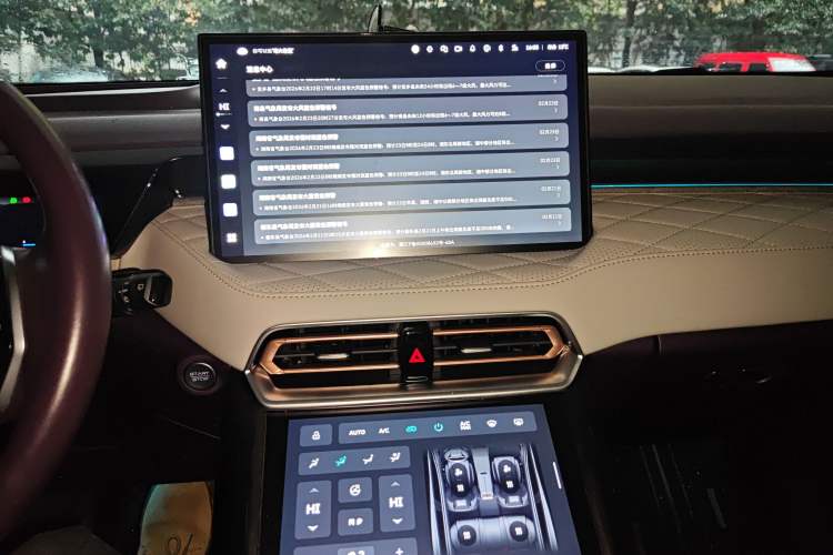 Used Wey Latte DHT 2022 1.5T DHT Extra-Large Cup