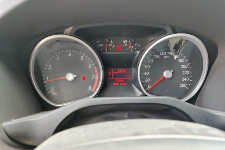 Used Ford Mondeo 2013 2.3L Fashion Edition
