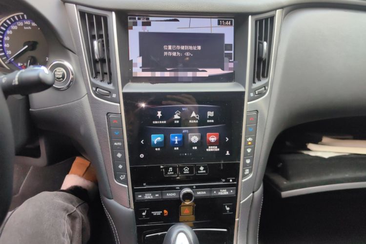 Used Infiniti Q50L 2015 2.0T Sport Edition Audio And AC Panel