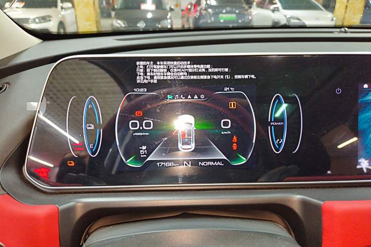 Used ORA Good Cat GT 2022 Mulan Edition 401 km Standard Range