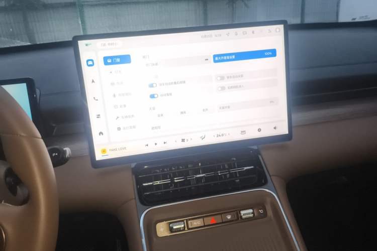 Used Wuling Xingguang S 2024 510 km Flagship Version
