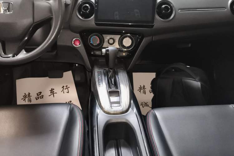 Used Honda XR-V 2017 1.8L EXi CVT Comfort Version
