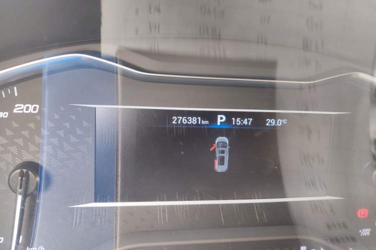 Used SAIC MAXUS G20 2021 PLUS 2.0T Gasoline Automatic Executive Edition