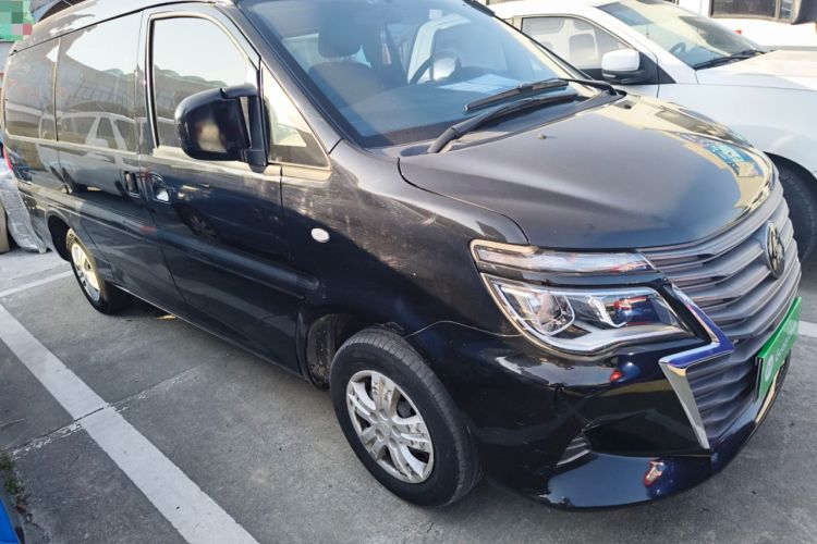 Used FORTHING Lingzhi 2021 M5L 2.0L Utility Model
