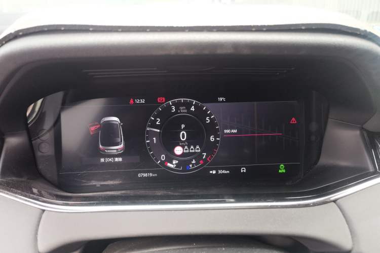 Used Land Rover Range Evoque 2020 249 PS R-DYNAMIC SE Sport Technology Edition