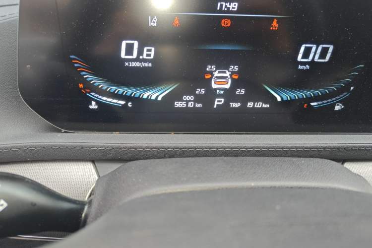 Used FORTHING T5 EVO 2021 1.5TD DCT Diamond Edition
