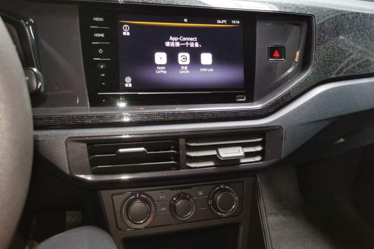 Used Volkswagen Lavida 2023 New Sharp 1.5L Automatic Excellent New Edition Audio And AC Panel