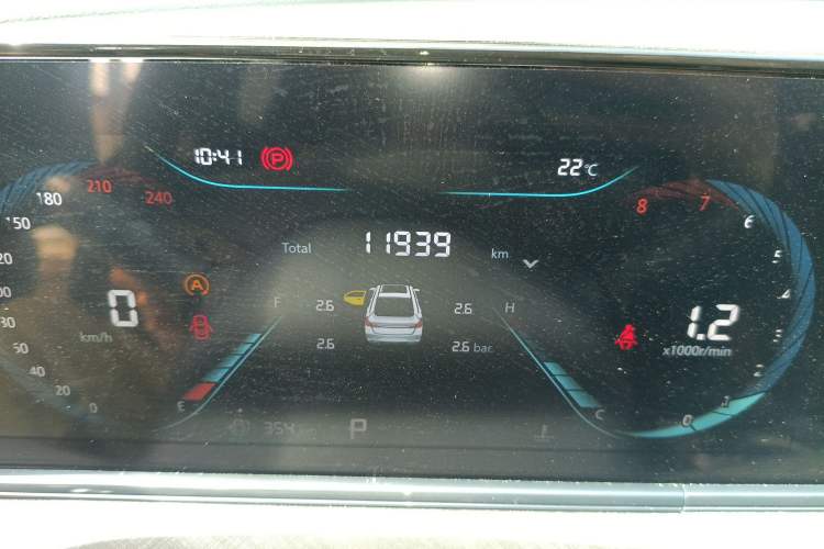 Used CHANGAN Eado 2024 PLUS Blue Whale NE 1.4T GDI DCT High-Energy Edition Odometer Close Up