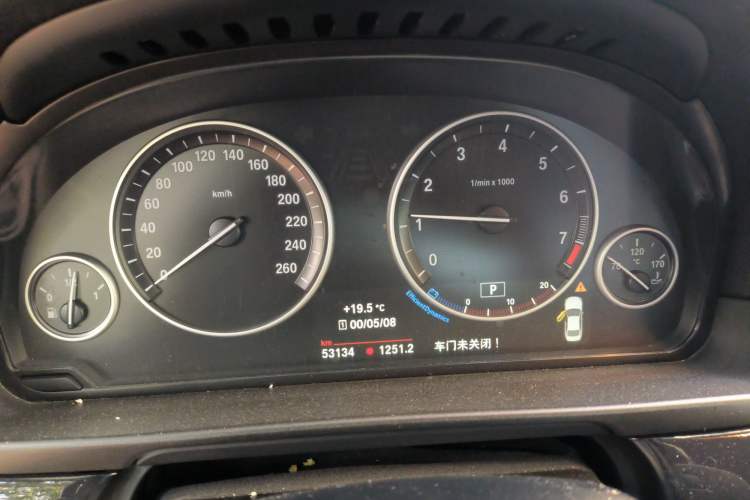 Used BMW 5 Series 2017 520Li Elegant Edition
