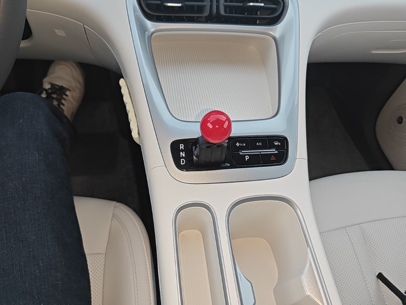 Geely Galaxy Geome 2025 310km Youth Edition — снимка 16