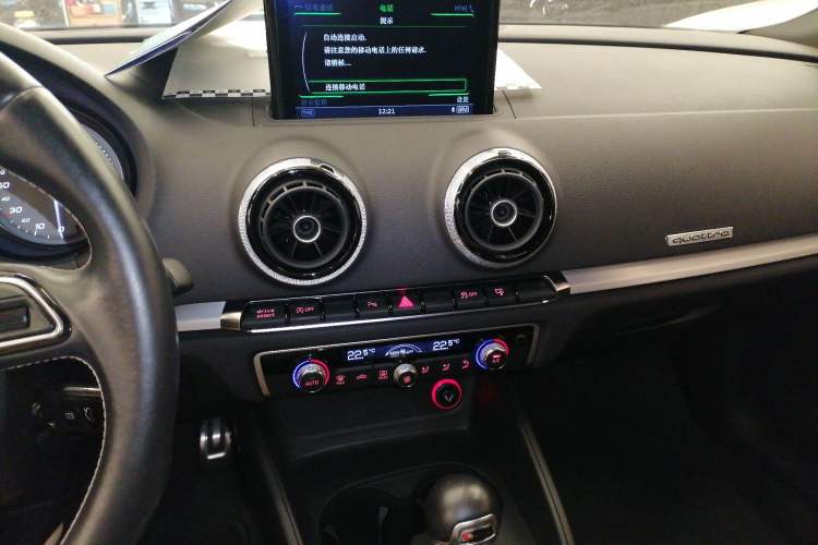 Used Audi S3 2015 S3 2.0T Limousine