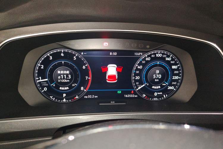 Used Volkswagen Tiguan L 2017 330TSI Automatic Two-Wheel Drive Luxury Edition
