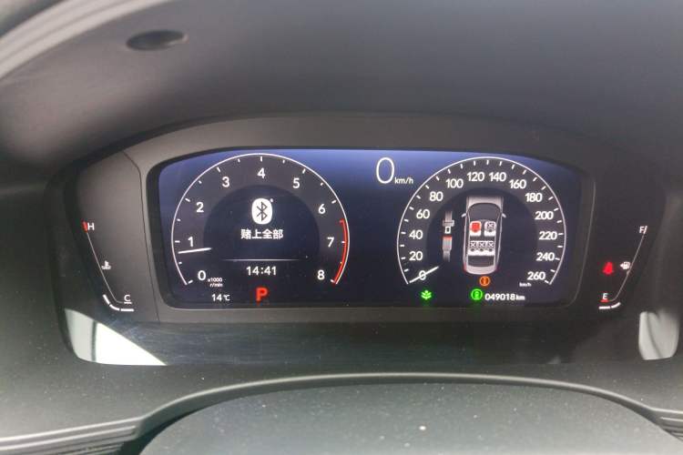 Used Honda Civic 2022 240TURBO CVT Dynamic Edition
