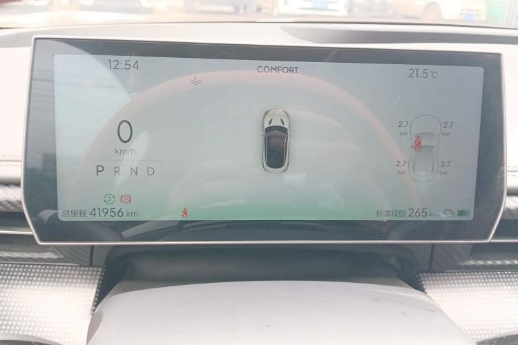 Used NETA GT 2023 560 Instrument Cluster