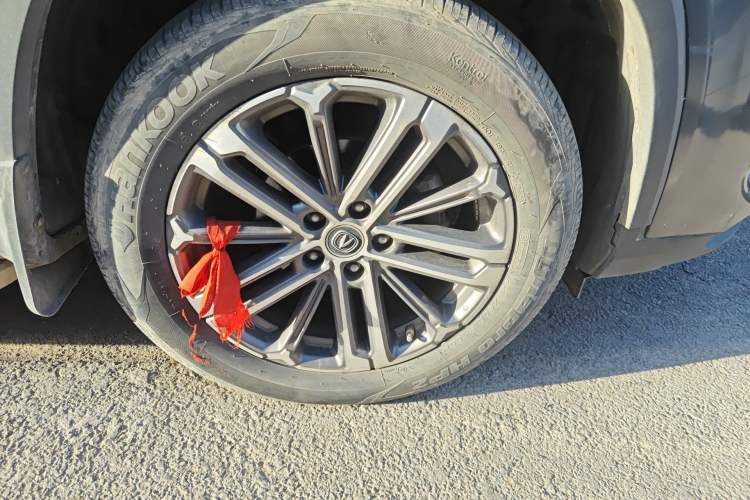 Used CHANGAN CS75 PLUS 2021 1.5T Automatic Luxury Version