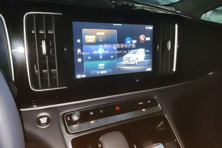 Used GAC Trumpchi M8 2024 Lingxiu Series 390T Luxury Edition
