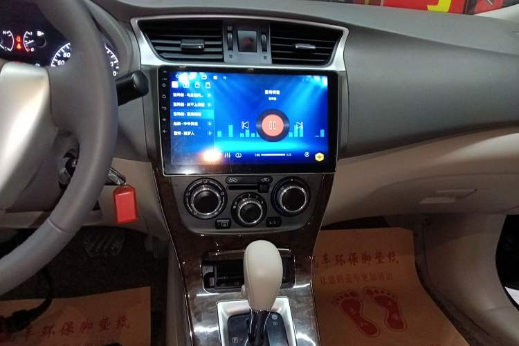 Used Nissan Sylphy 2012 1.6 XL CVT Luxury Edition
