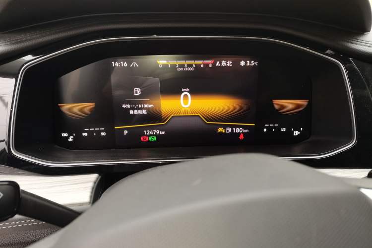 Used Volkswagen Sagitar 2025 Revised Version 2 300TSI DSG Excellence Edition