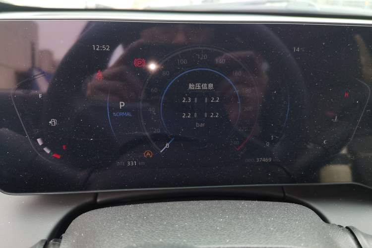 Used Changan Ruicheng PLUS 2023 1.5T DCT Prestige Edition
